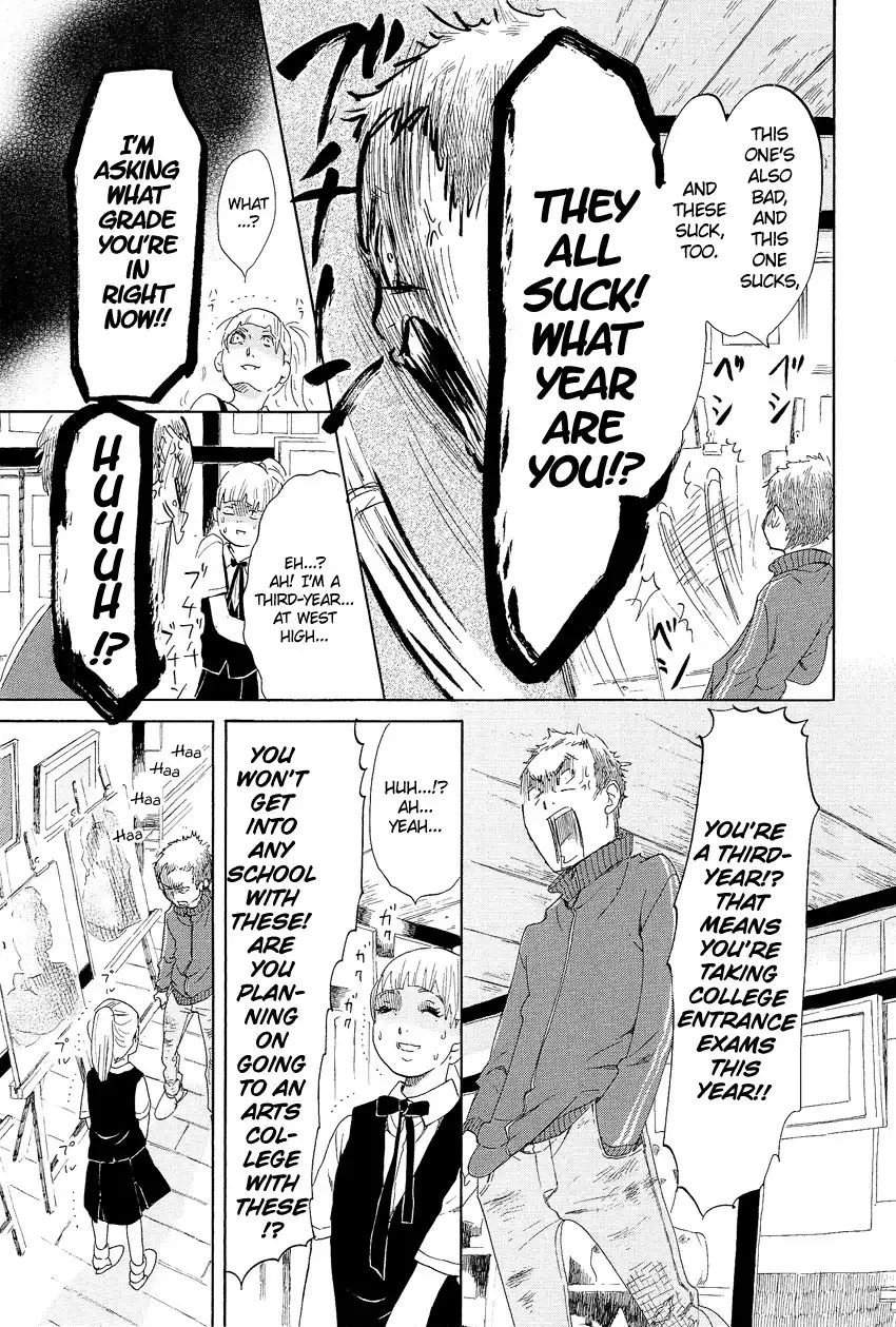 Kakukaku Shikajika Chapter 1 23